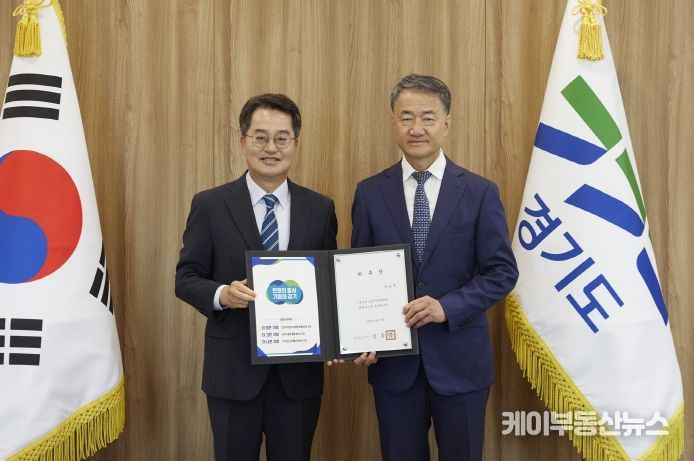 박능후 도정자문위원장 위촉