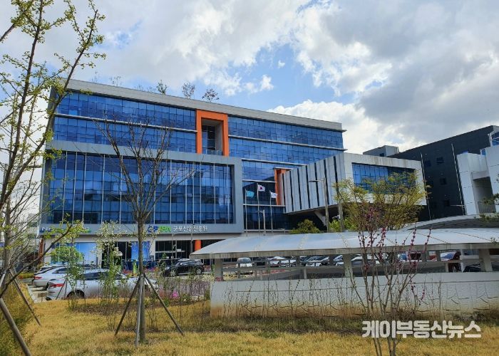 군포산업진흥원