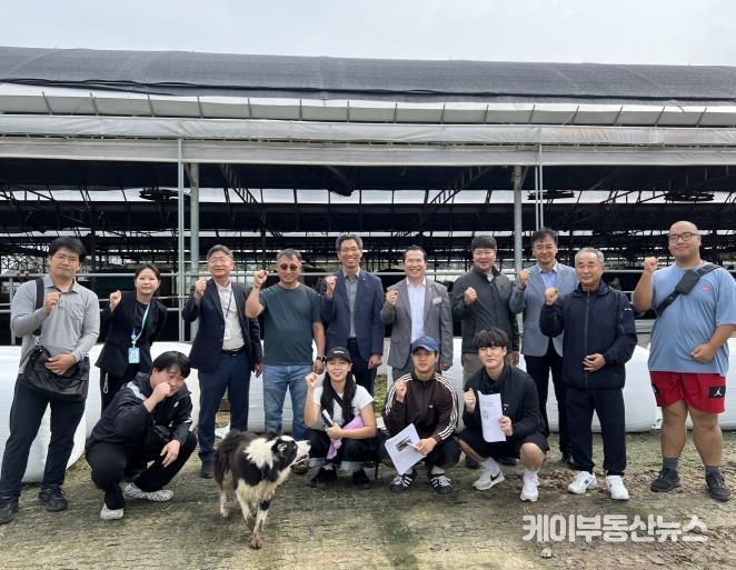 경기도의회 이오수 의원, 국제첨단농업전문학교와 송영신 목장 현장견학 동행