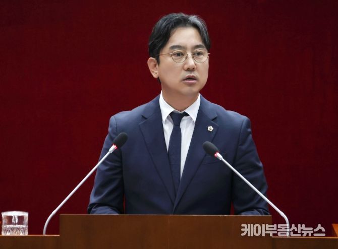 성남시의회 최종성 의원