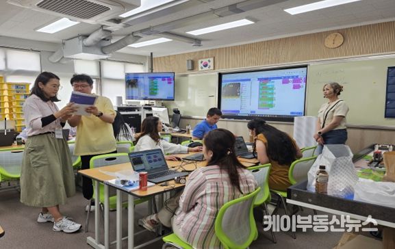 충암중학교 디지털 세계화 연수 (2025.5월)