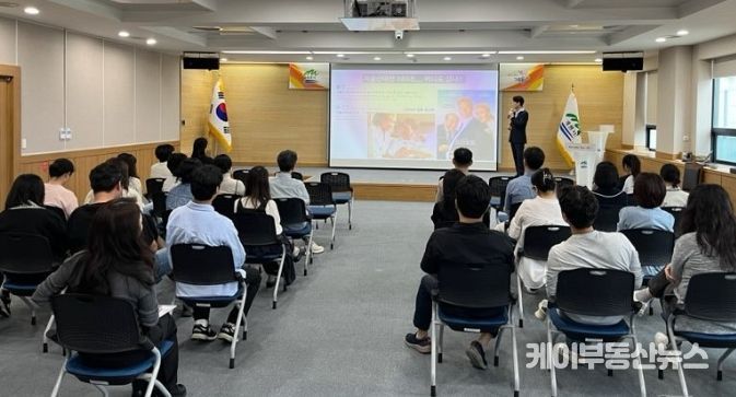 2025년 공직자 대상 인구교육