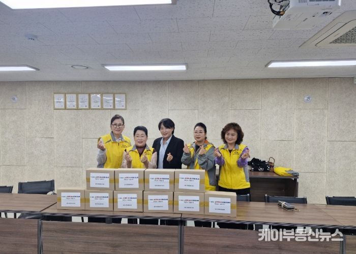 행복나눔 손과발 봉사회, 독거 어르신 위한 밀키트 지원 봉사