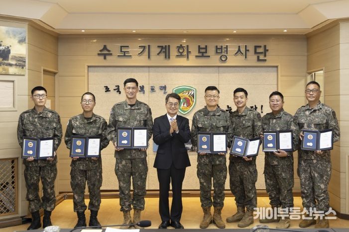 맹호부대 방문