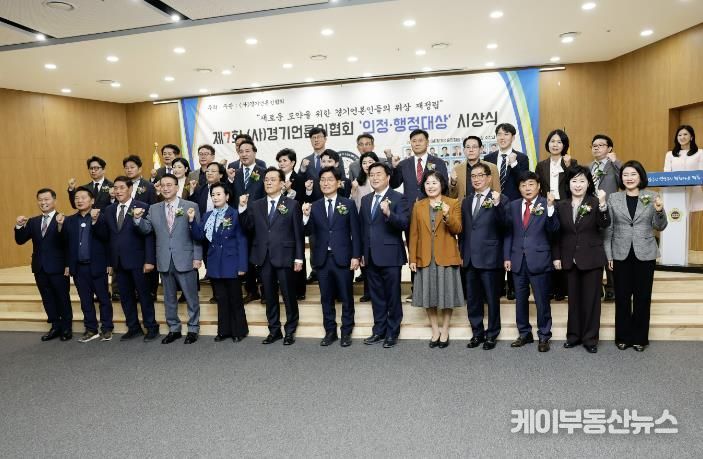 화성시의회 최은희 의원, 시민과 함께한 의정활동 인정받아 의정대상 수상