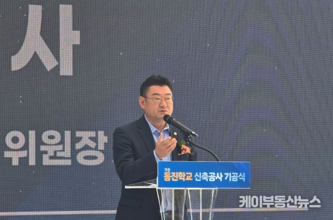 박상혁 서울특별시의회 교육위원장(서초1, 국민의힘)이 22일 오전 10시30분 (가칭)동진학교 신축부지에서 ‘(가칭)동진학교 신축공사 기공식’에 참석하여 축사하고 있다.