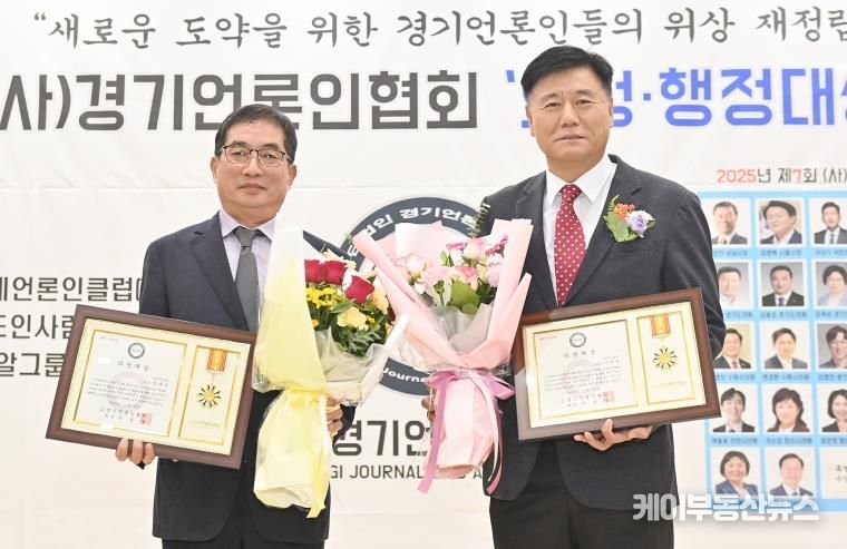 파주시의회 박대성 의장, 이익선 부의장