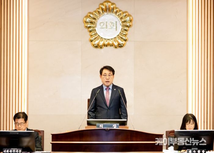 남양주시의회, 제315회 임시회 개회