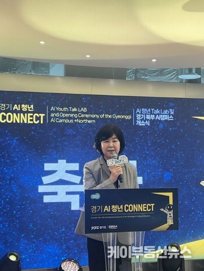 심홍순 경기도의원, 북부 AI 캠퍼스 개소 이끌며 미래인재 양성 앞장서