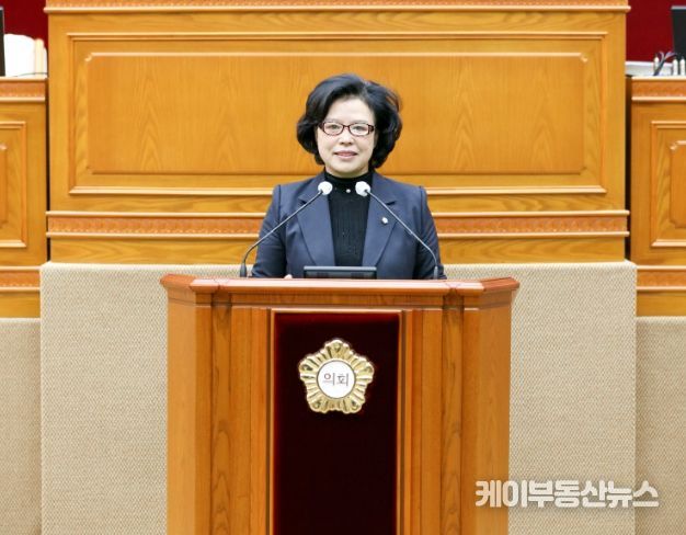 안양시의회 김경숙 의원