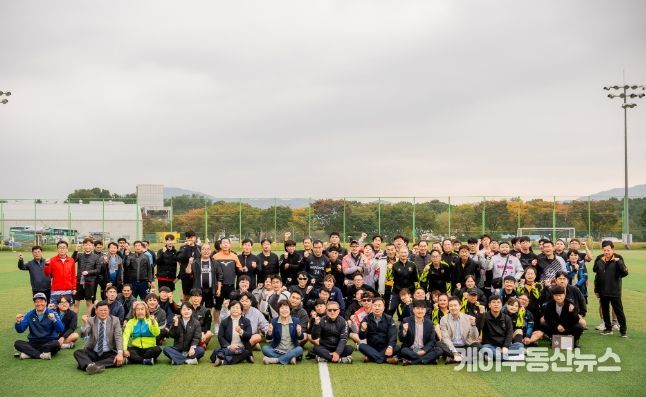 제7회 남양주시의회 의장기 족구대회