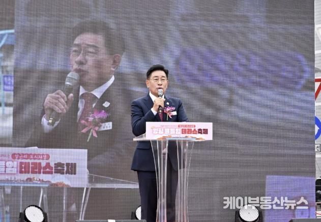 양평군수 축사(양평 물들임 테라스 축제)