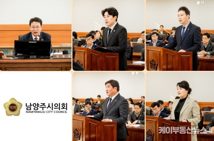 (윗줄부터 시계방향으로) 박경원 위원장, 김상수 의원, 이진환 의원, 이수련 의원, 김지훈(국) 의원