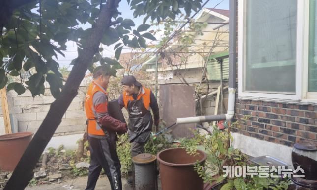 연천군시설관리공단 한아름봉사단 '사랑의 연탄 나눔 봉사 활동'