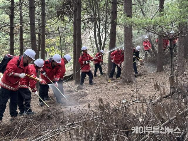 산불대비역량강화훈련
