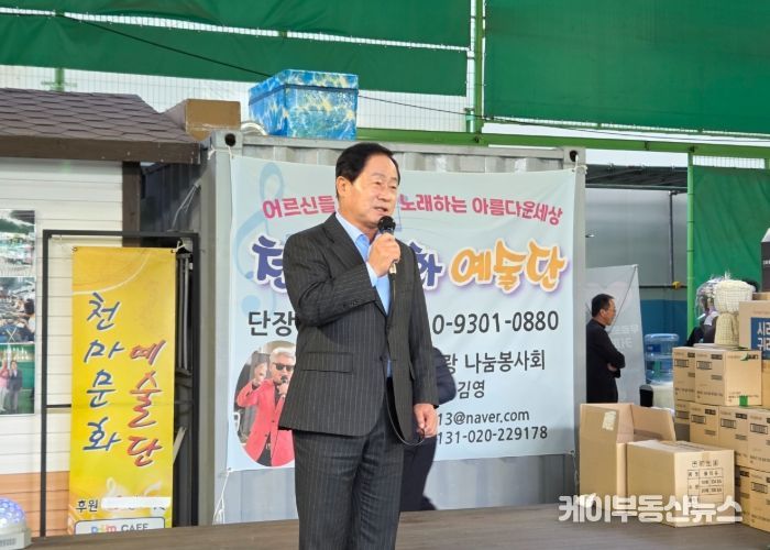 “희망과 포용이 넘치는 도시로” 주광덕 남양주시장, 장애인과 함께한 위로의 시간 전해