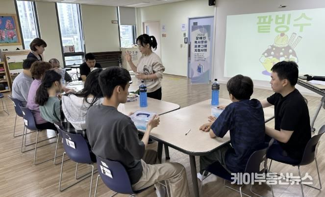 용인특례시 기흥도서관은 발달장애인 맞춤 독서문화 프로그램을 운영했다