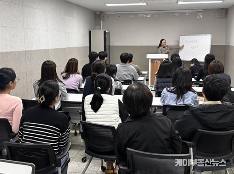 파주시‘복지 반복민원 예방을 위한 업무지침 개선 교육’실시