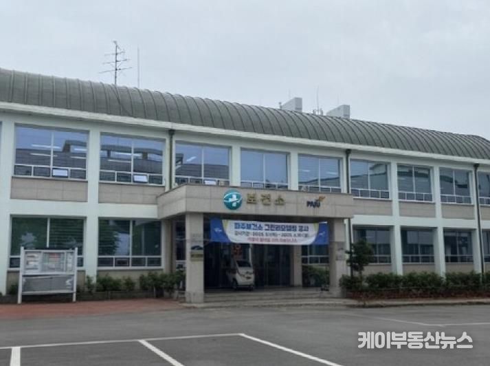 파주시정신건강복지센터, 생명지킴이와 함께하는 농약안전보관함 점검 실시