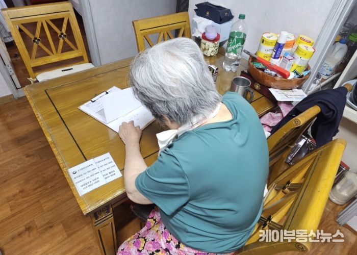 상패동, 2차 민생회복 소비쿠폰‘찾아가는 신청’ 적극 추진