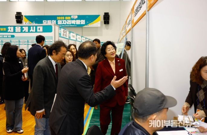 누구에게나 열린 채용의 장, 2025 이천 모두의 일자리박람회 성료