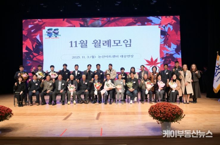 수상자 단체사진