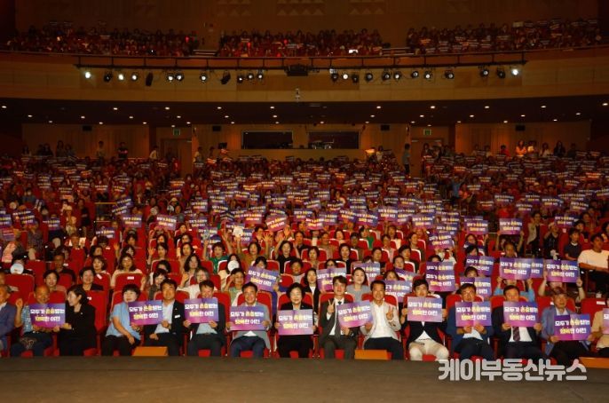 이천시, 성평등가족부 ‘여성친화도시’ 지정