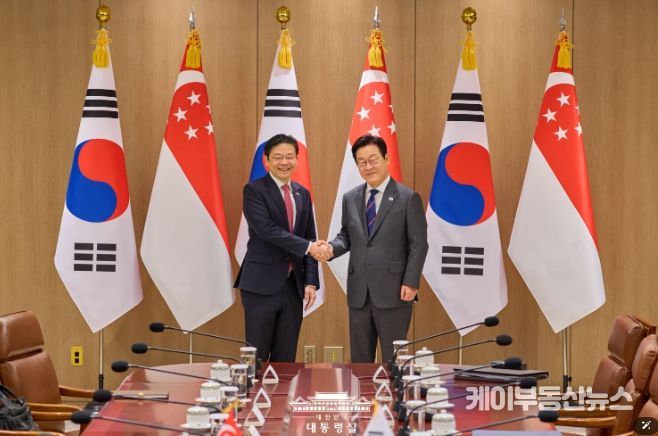 한국·싱가포르 정상회담(대통령실)