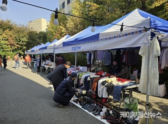 수원시 팔달구 매산동 주민자치회, '지구를 지키는 나눔장터' 및 '탄소중립 캠페인' 개최