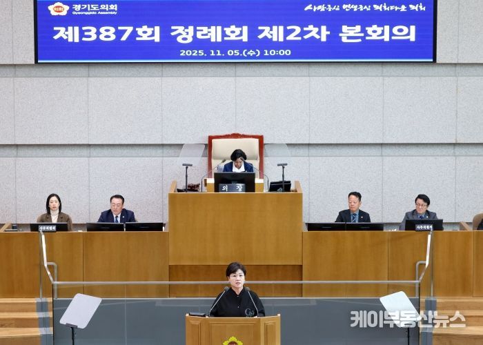 경기도의회 교육행정위원회 황진희 의원(더불어민주당, 부천4)