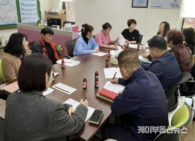 수원시 장안구 조원2동, 동절기 대비 설해대책 회의 개최