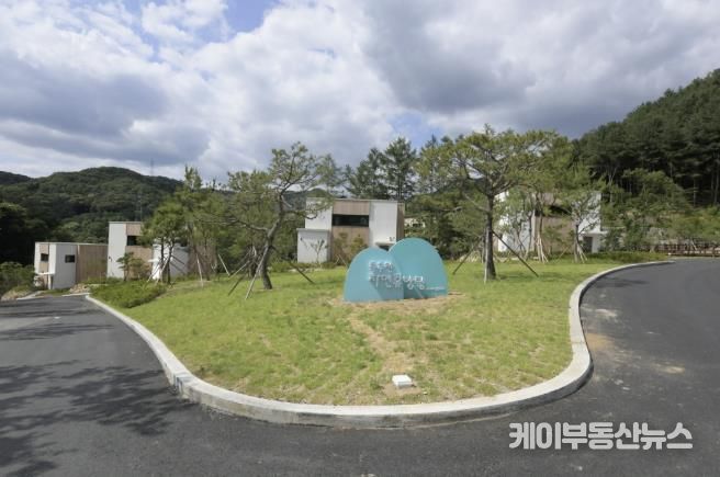 '숲속에서 일하고, 쉼을 누리다' 동두천 자연휴양림, 워케이션 명소로 주목
