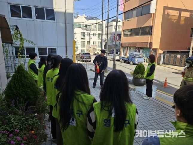 수원시 영통구 매탄2동, 원천 119안전센터와 공공기관 합동소방훈련 실시