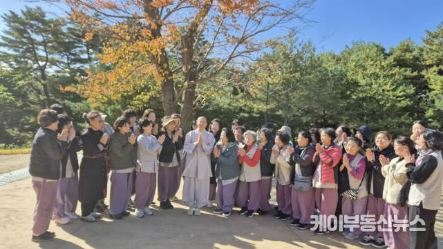 연천군가족센터, 1인가구 ·워킹맘과 함께한 '쉼의 시간' 낙산사템플스테이로 힐링 여행