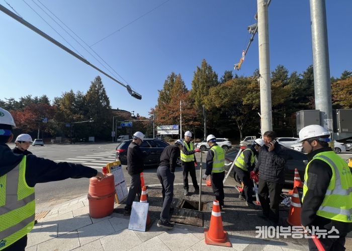 비상연계밸브 합동점검