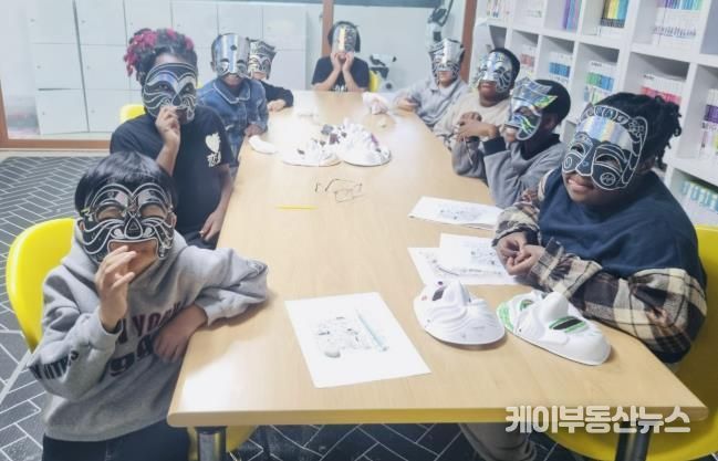 동두천꿈나무정보도서관, 2025년 세계 문화 다-잇기 여행 성공적 마무리