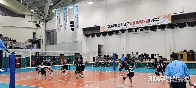 충남교육청, 제34회 충청남도학생체육대회 개최