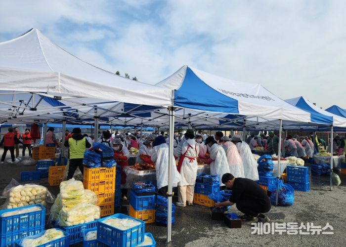 남양읍 김장행사 현장사진