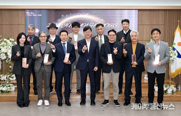 안산시, 기부 문화 활성화 유공자에게‘안산아너스’감사패 수여