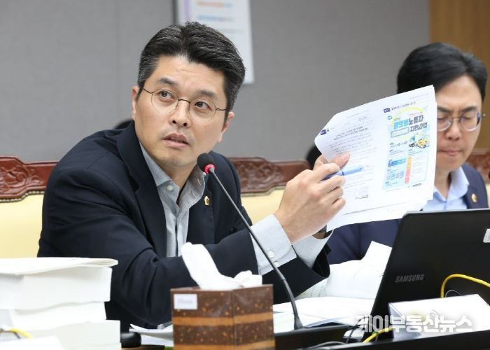 경기도의회 경제노동위원회 이재영 의원(더불어민주당, 부천3)