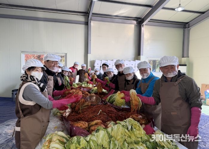 고양시 가좌동, ‘사랑의 김장 나눔’행사 개최
