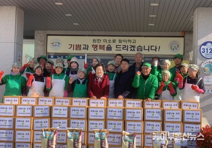 신둔면 새마을남녀지도자협의회, ‘사랑의 김장김치 나눔행사’로 따뜻한 정 나눠