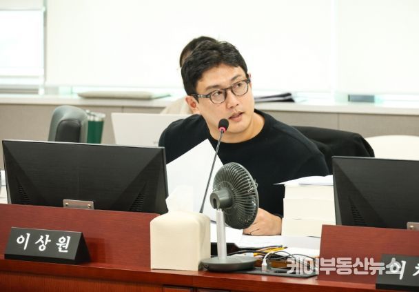 경기도의회 이상원 의원