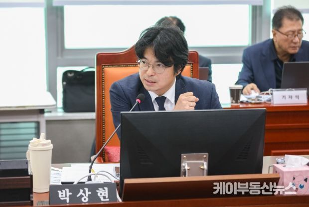경기도의회 박상현 의원