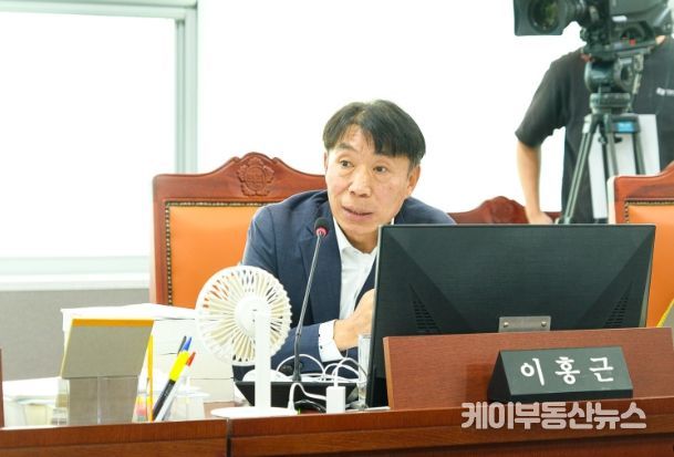 경기도의회 이홍근 의원
