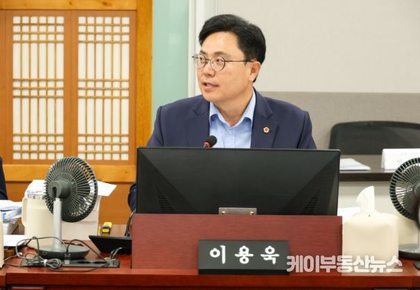 경기도의회 이용욱 의원