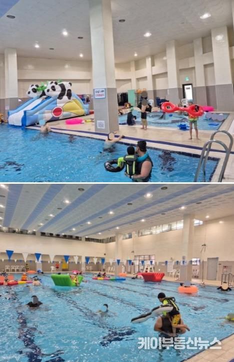 시민의 여가와 웃음이 함께하는 주말! 파주시, 다목적체육관 ‘가족 물놀이장’ 운영