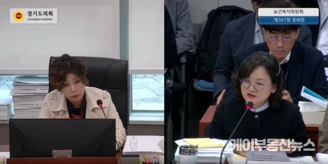 제387회 정례회 보건복지위원회 행정사무감사