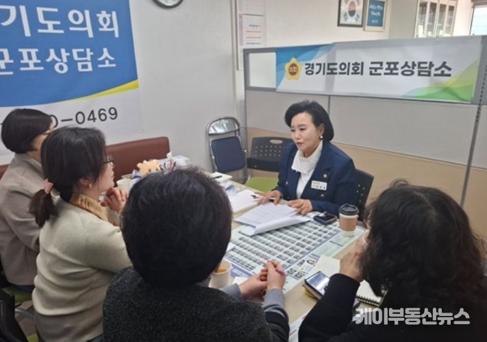 경기도의회 정윤경 부의장