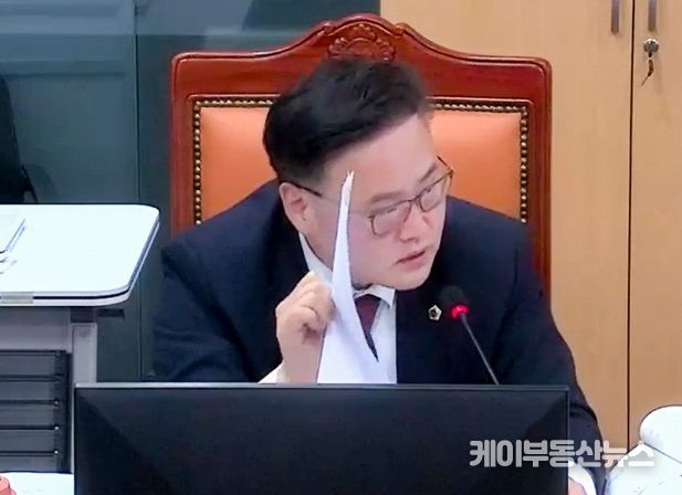 경기도의회 김정영 의원